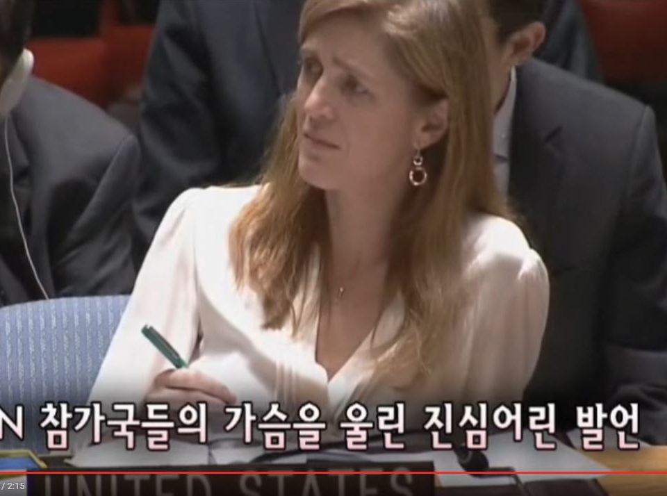 한국 대사의 한 마디, “우린 남이 아니다” UN을 울리다.